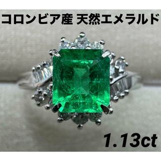 JD313★高級 コロンビア産エメラルド1.13ct D pt リング 鑑別付(リング(指輪))