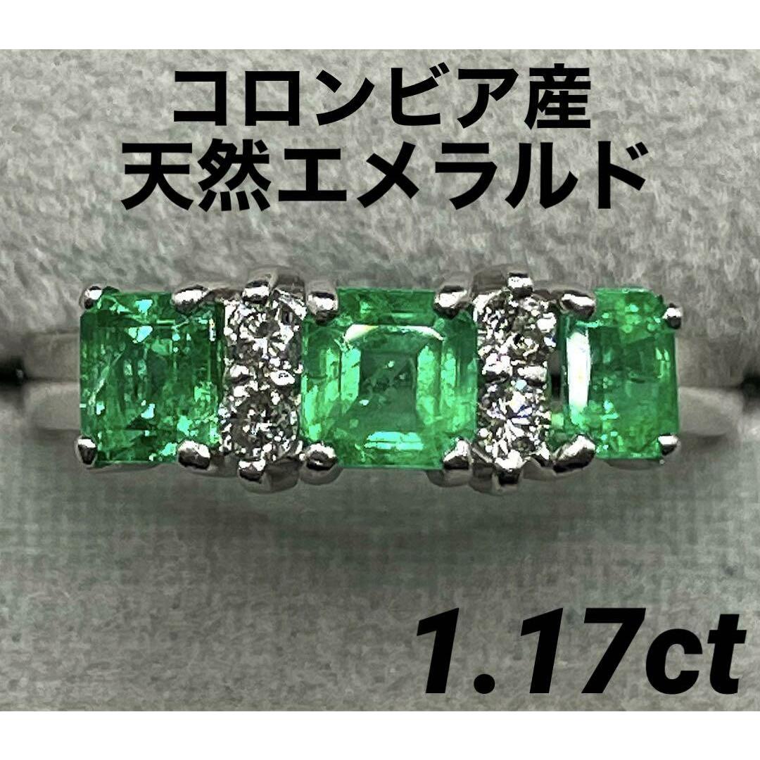 JD314鑑付★JD331鑑付.JE14 ※3点同梱 レディースのアクセサリー(リング(指輪))の商品写真