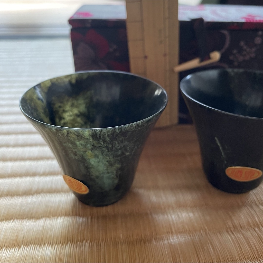 酒杯　夜光杯　ペア エンタメ/ホビーの美術品/アンティーク(ガラス)の商品写真