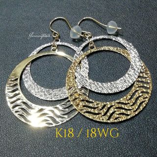 K18　◯丸デザイン◯フックピアス◯現行販売デザイン◆大きめピアス◆お買い得(ピアス)