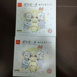 ☆マクドナルドハッピーセット　ポケピース　2枚セット☆(その他)