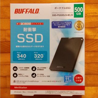 バッファロー(Buffalo)の新品未開封　SSD-PG500U3-BC/D 500GB ブラック(PC周辺機器)