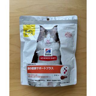 Hill's - 日本ヒルズ サイエンス・ダイエット 腸の健康サポートプラス 200g 猫用フード