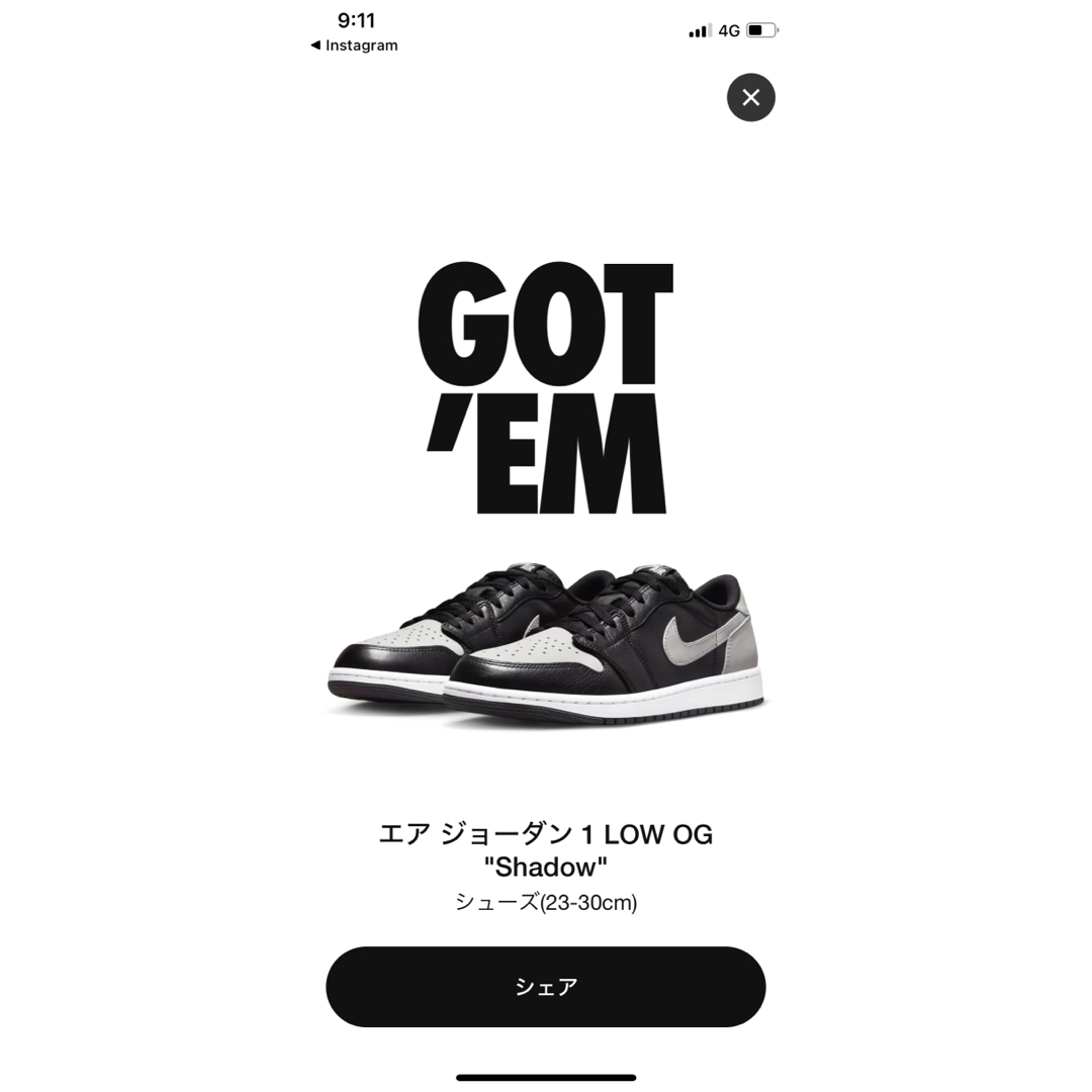 NIKE(ナイキ)のNIKE AIR JORDAN1 RETRO LOW OG メンズの靴/シューズ(スニーカー)の商品写真