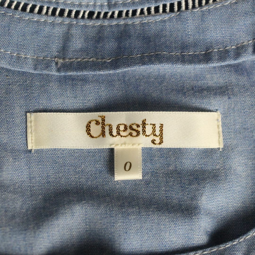 Chesty(チェスティ)のチェスティ　ワンピース　七分袖　レース　0　S　ブルー　青 レディースのワンピース(ひざ丈ワンピース)の商品写真