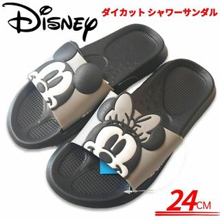 ディズニー(Disney)のディズニー ミッキー＆ミニー ダイカット シャワーサンダル 軽量 24cm 黒(サンダル)