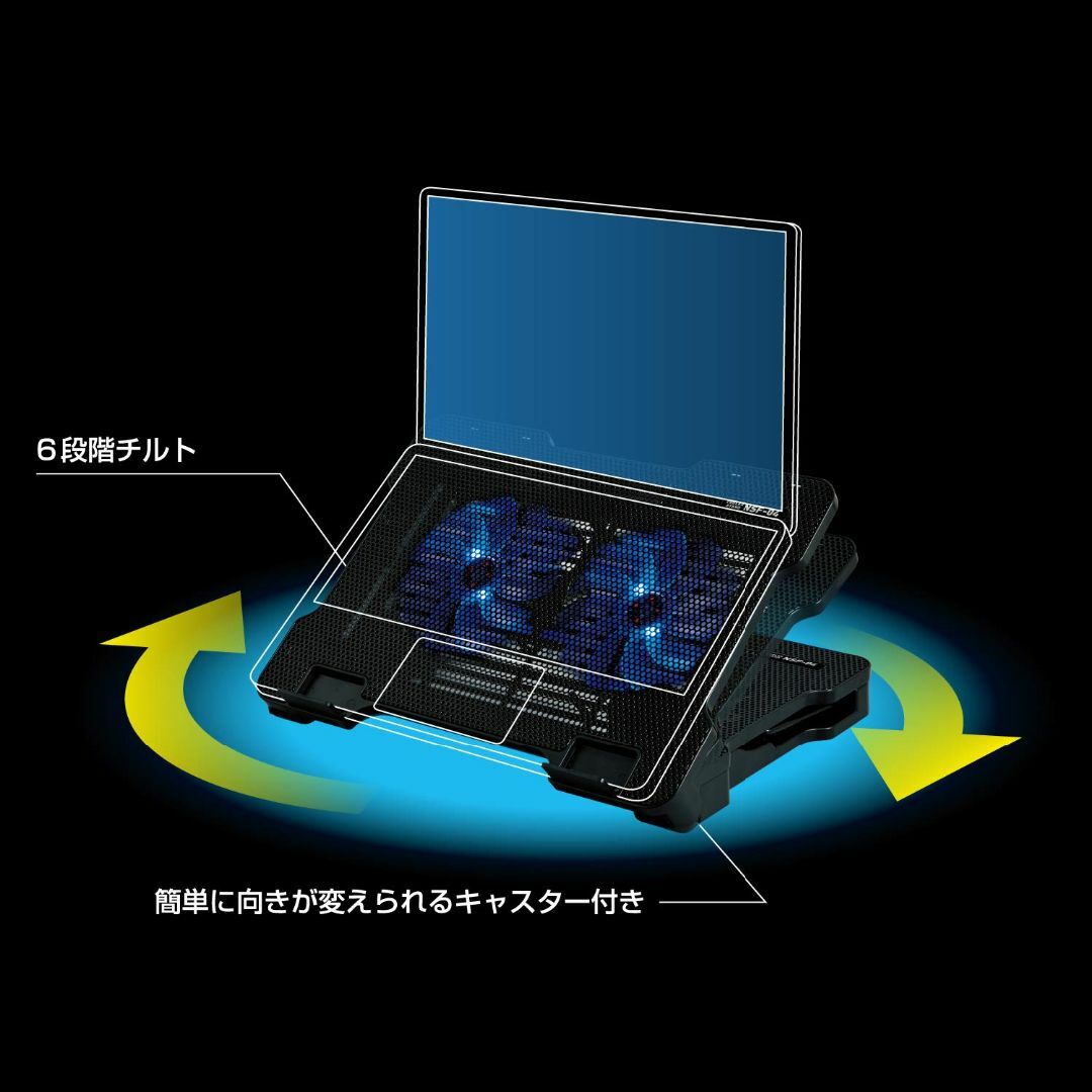 ミヨシ MCO ノートPC 冷却 クーラー スタンド 冷却ファン2基搭載 キャス スマホ/家電/カメラのPC/タブレット(ノートPC)の商品写真