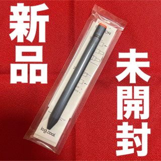 ロジクール(Logicool)の【新品未開封】logicool CRAYON クレヨン ペン(PCパーツ)