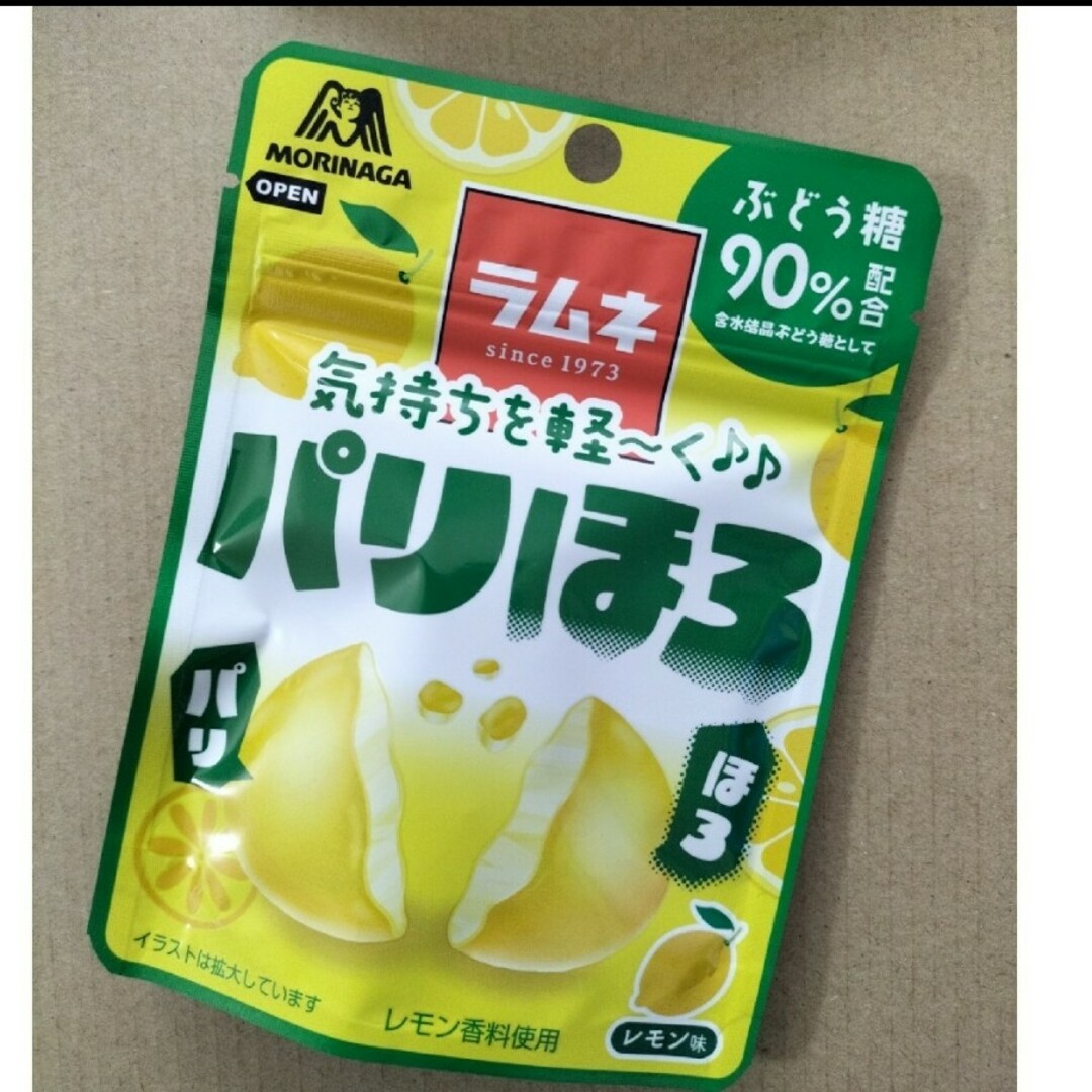 森永製菓(モリナガセイカ)の【激安！】森永パリほろラムネ　レモン味12袋　お菓子詰め合わせ 食品/飲料/酒の食品(菓子/デザート)の商品写真