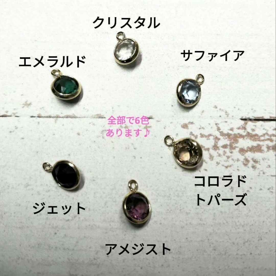 さとう式イヤーカフ［サファイア］ レディースのアクセサリー(イヤーカフ)の商品写真