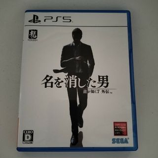 プレイステーション(PlayStation)の龍が如く7外伝 名を消した男(家庭用ゲームソフト)