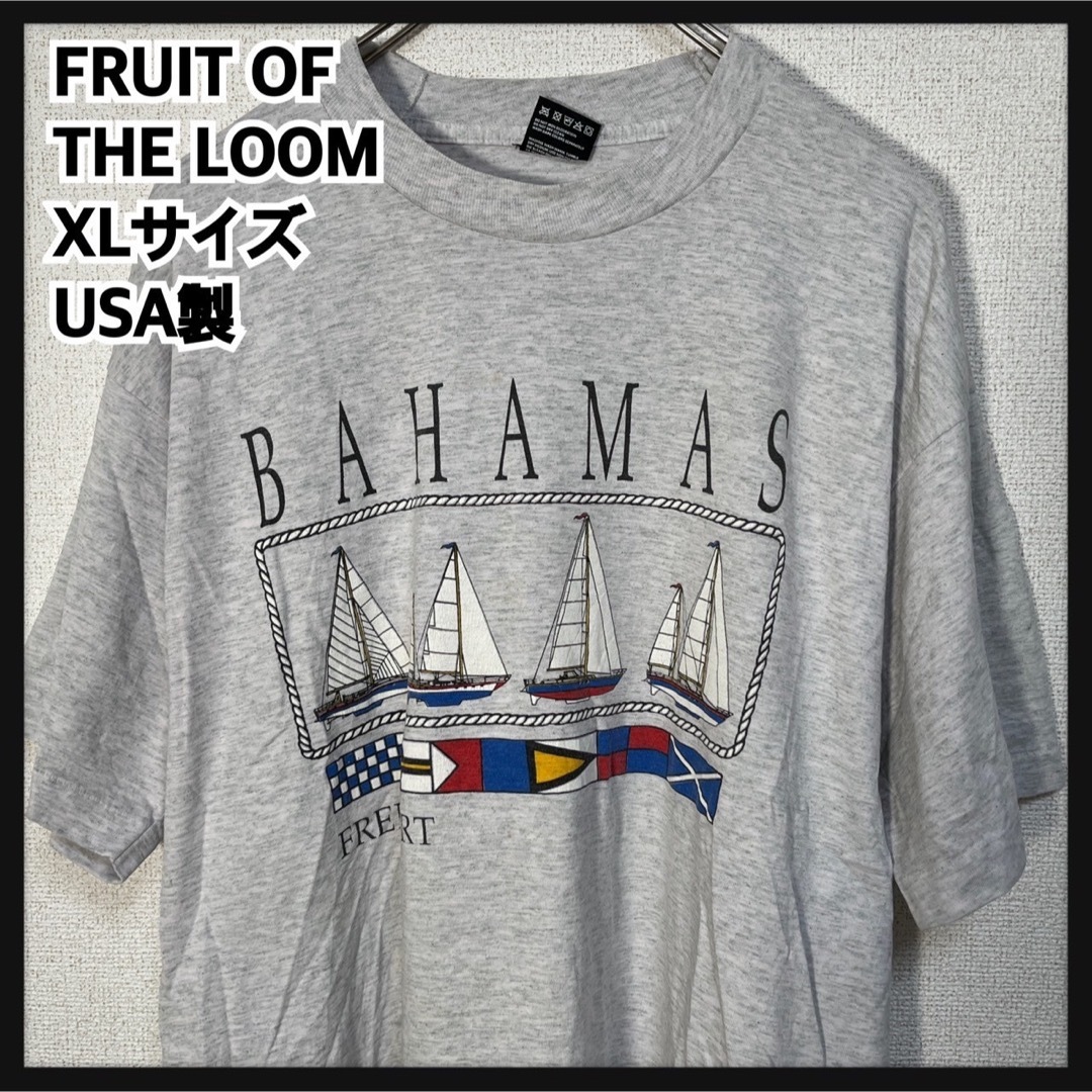 FRUIT OF THE LOOM(フルーツオブザルーム)のフルーツオブザルーム】USA製半袖Tシャツ バハマ　ビンテージ船グレー　国旗47 メンズのトップス(Tシャツ/カットソー(半袖/袖なし))の商品写真