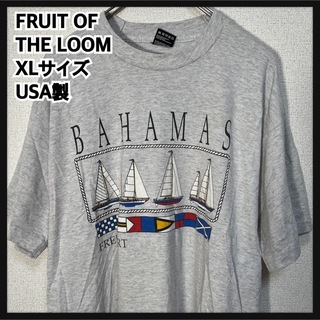 FRUIT OF THE LOOM - フルーツオブザルーム】USA製半袖Tシャツ バハマ　ビンテージ船グレー　国旗47