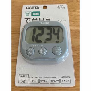 タニタ(TANITA)のタニタ　キッチンタイマー(収納/キッチン雑貨)