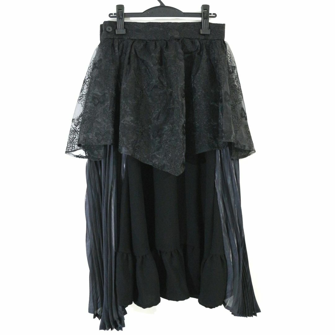 hazama ハザマ 20AW 特殊実験Pのスカート レディースのスカート(ロングスカート)の商品写真