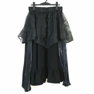 hazama ハザマ 20AW 特殊実験Pのスカート