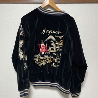 UNUSED - 菅田将暉着用 bed j.w ford 15ssスカジャンの通販 by UNUSED - 菅田将暉着用 bed j.w ford 15ssスカジャンの通販 by