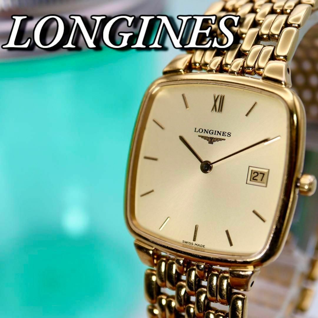 LONGINES(ロンジン)の良品！LONGINES デイト スクエア ゴールド メンズ腕時計 596 メンズの時計(腕時計(アナログ))の商品写真