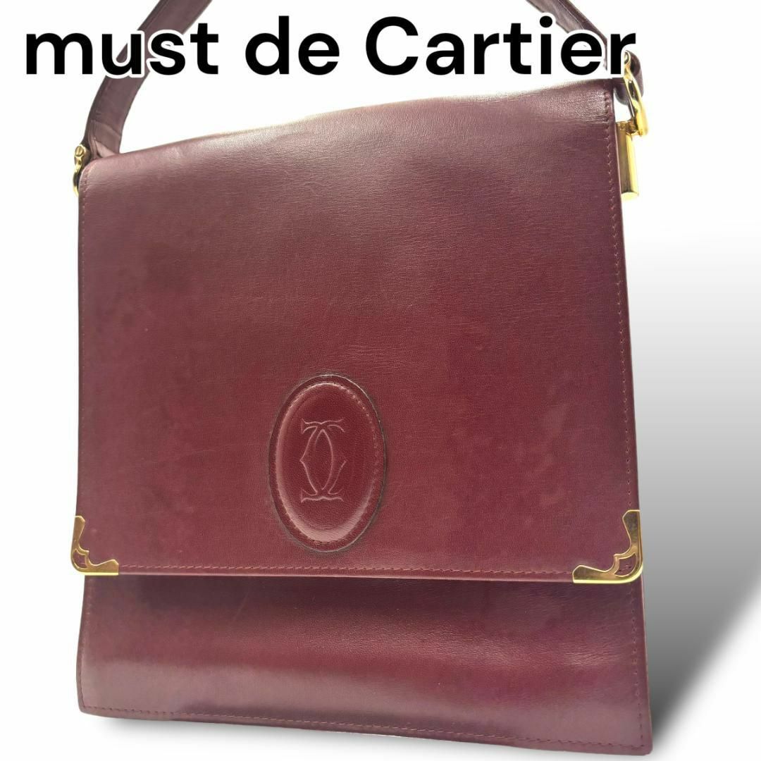 Cartier(カルティエ)のカルティエ　ショルダーバッグ　レッド　赤　レザー　K012 レディースのバッグ(ショルダーバッグ)の商品写真