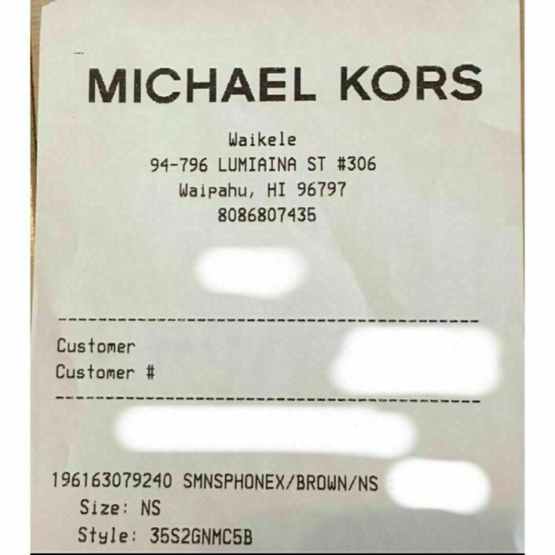 Michael Kors(マイケルコース)のマイケルコース MICHAEL KORS スマホショルダー バッグ ブラウン レディースのバッグ(ショルダーバッグ)の商品写真