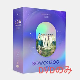 ボウダンショウネンダン(防弾少年団(BTS))の【DVDのみ】BTS 2021 MUSTER SOWOOZOO(アイドルグッズ)