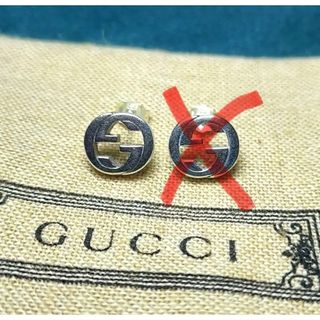 Gucci - 最終値下げ　5/13まで　GUCCI ロッキングG シルバーピアス　片耳