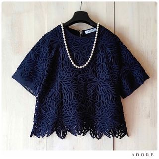 ADORE - ◆幻◆ 希少美品 定価4万円 ADORE エールフラワーレースブラウス