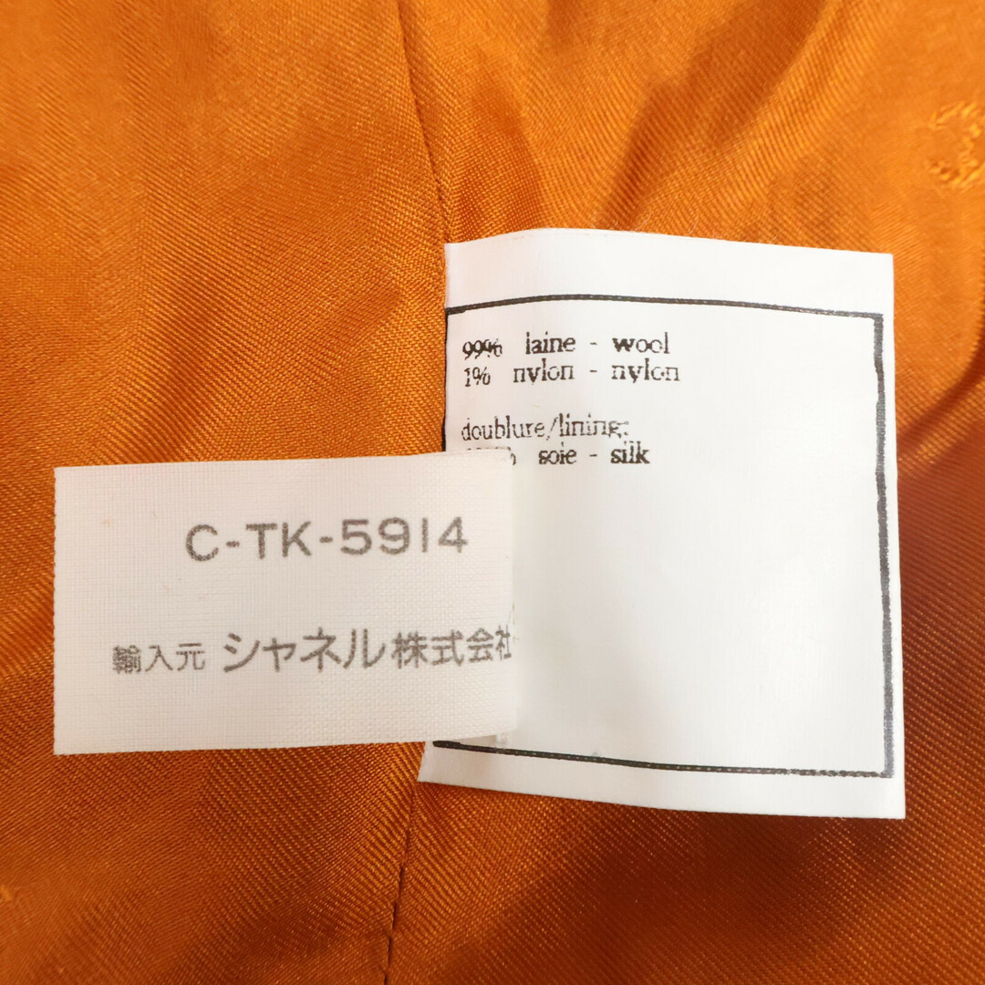 CHANEL(シャネル)のシャネル 国内正規 95A P05917V04417  ココボタン ツイードスカートセットアップ 38 レディースのフォーマル/ドレス(その他ドレス)の商品写真