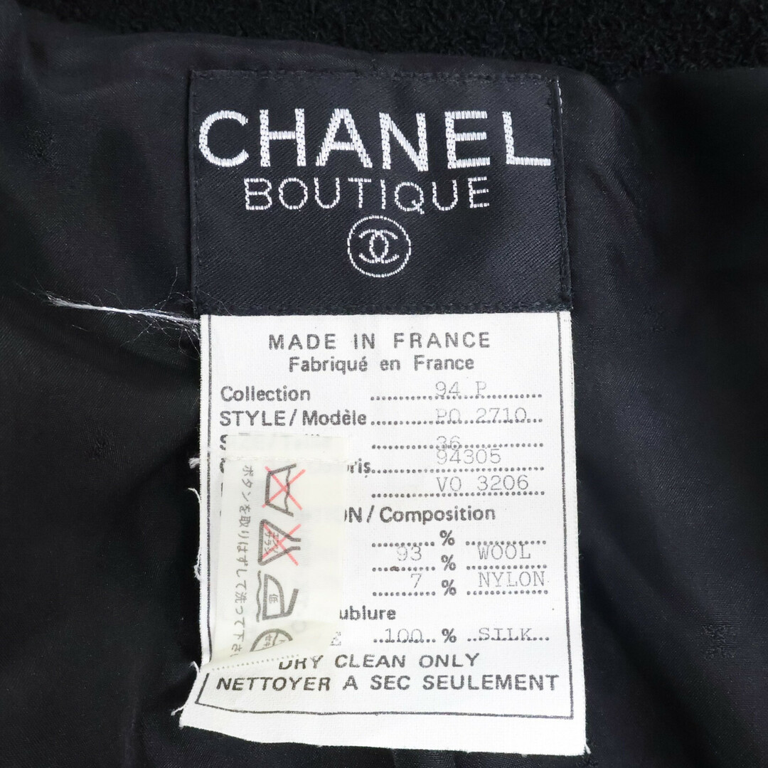 CHANEL(シャネル)のシャネル 94P PO2710V03206 ココボタンツイード 38 レディースのジャケット/アウター(その他)の商品写真