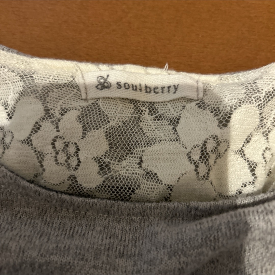 SOULBERRY(ソウルベリー)のブラウス　M  ゆるふわ レディースのトップス(シャツ/ブラウス(長袖/七分))の商品写真