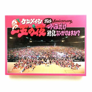 【初回版・美品】ケツメイシ15周年LIVE  Blu-ray 一五の夜