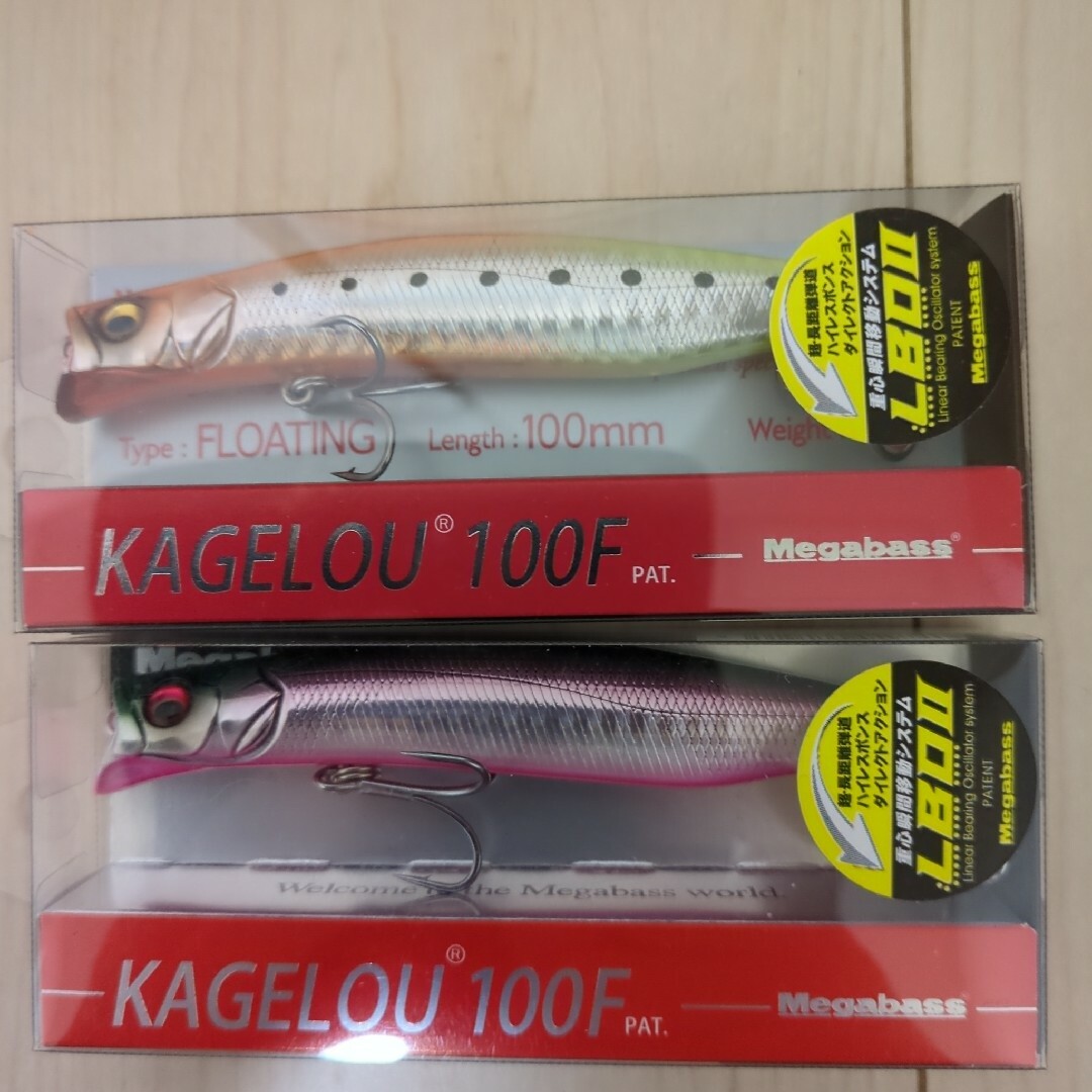 Megabass(メガバス)のメガバス　カゲロウ100f　未開封　2個　送料無料 スポーツ/アウトドアのフィッシング(ルアー用品)の商品写真