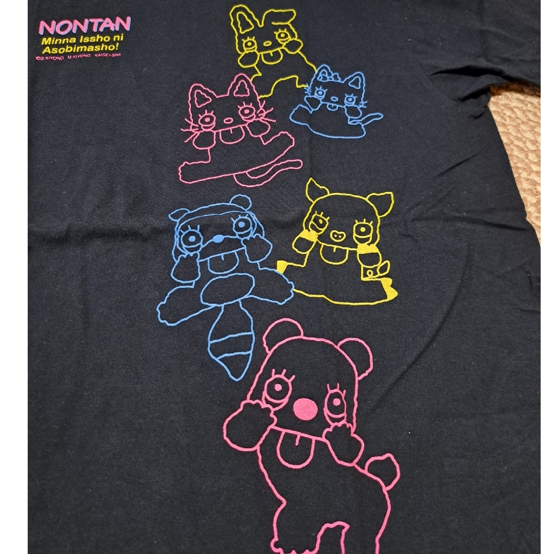 学研(ガッケン)のノンタンTシャツ レディースのトップス(Tシャツ(半袖/袖なし))の商品写真