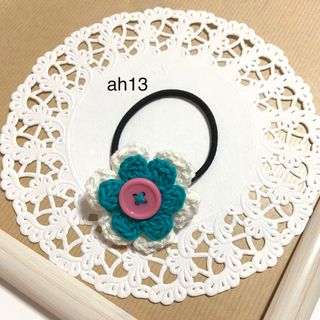 カラフルボタンの編み花コットン＊ヘアゴム＊ah13(ヘアアクセサリー)