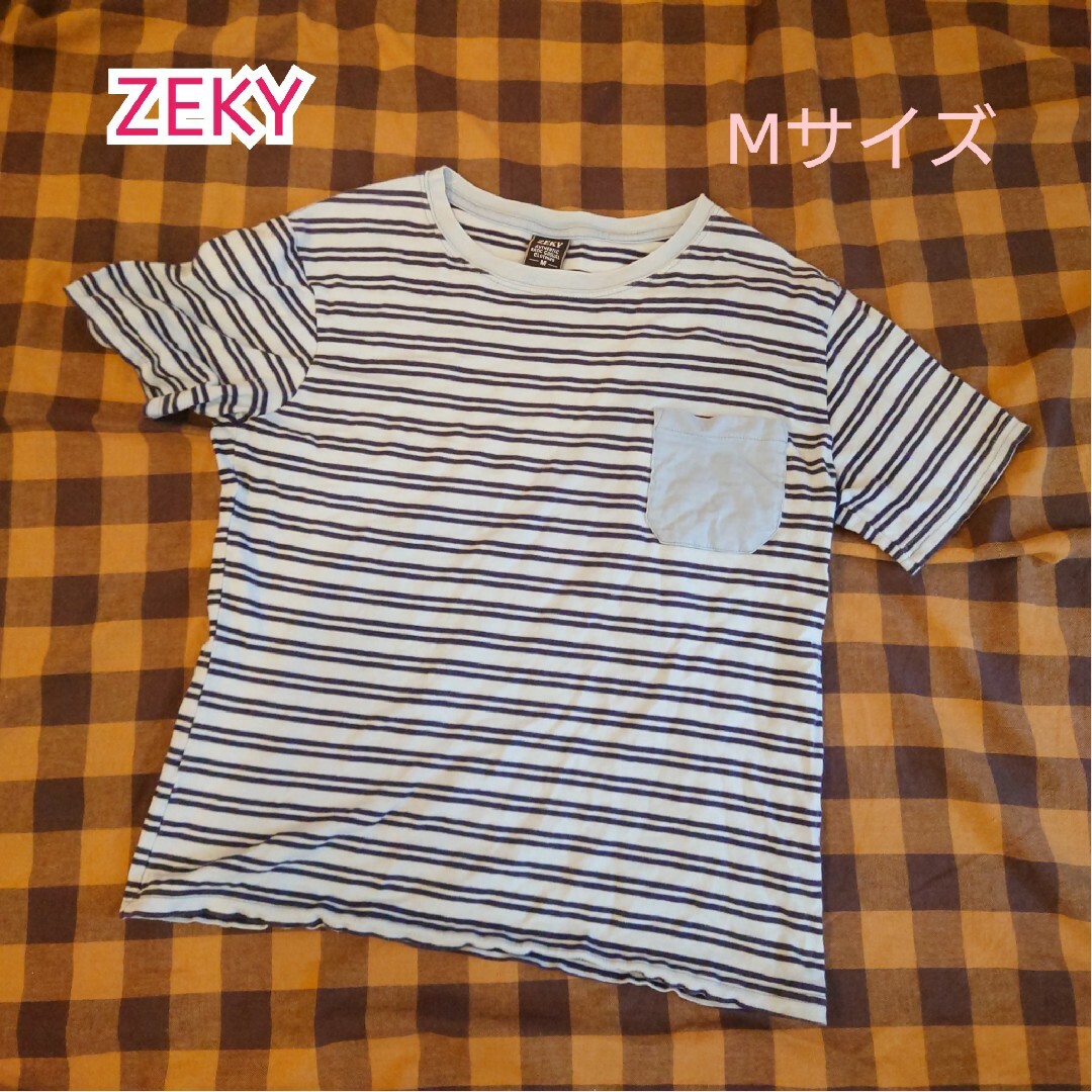 【古着美品】ZEKY 半袖Tシャツ ボーダー ミント Mサイズ メンズのトップス(Tシャツ/カットソー(半袖/袖なし))の商品写真