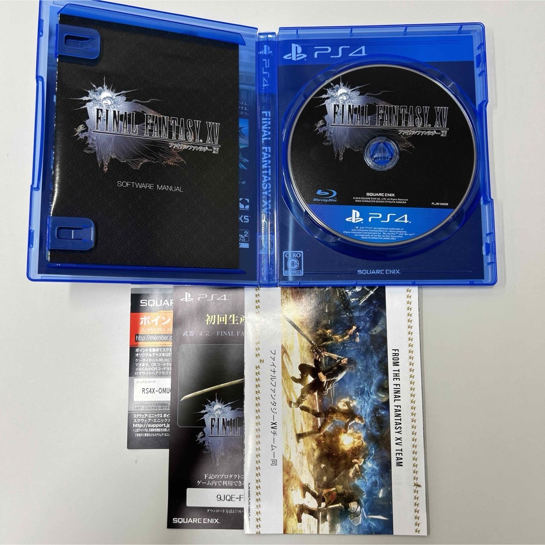 PlayStation4(プレイステーション4)のフィルムコレクションボックス　ファイナルファンタジー15 PS4 FF15 エンタメ/ホビーのゲームソフト/ゲーム機本体(家庭用ゲームソフト)の商品写真