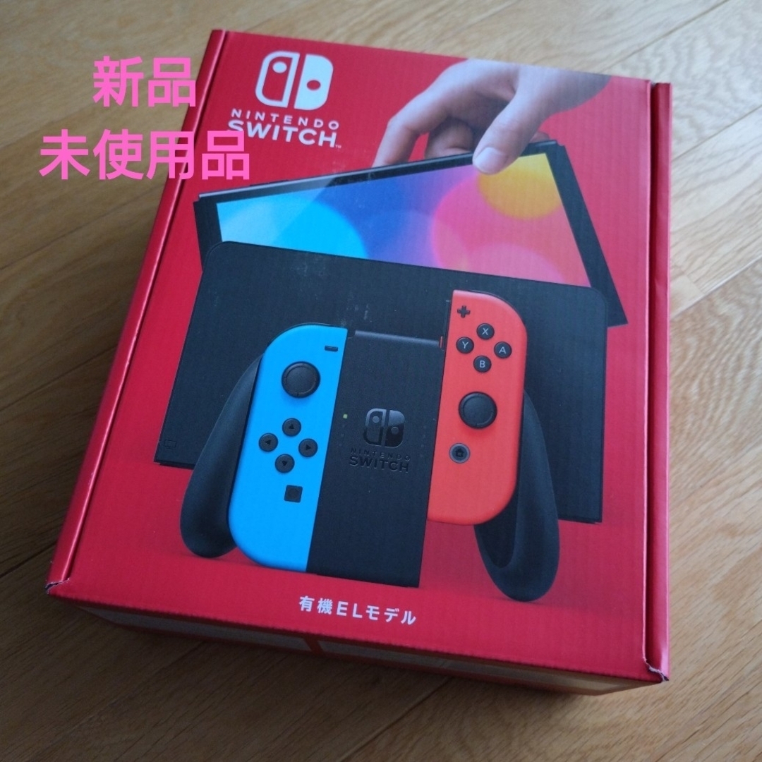 Nintendo Switch(ニンテンドースイッチ)のNintendo Switch 本体 有機ELモデル HEG-S-KABAA エンタメ/ホビーのゲームソフト/ゲーム機本体(家庭用ゲーム機本体)の商品写真