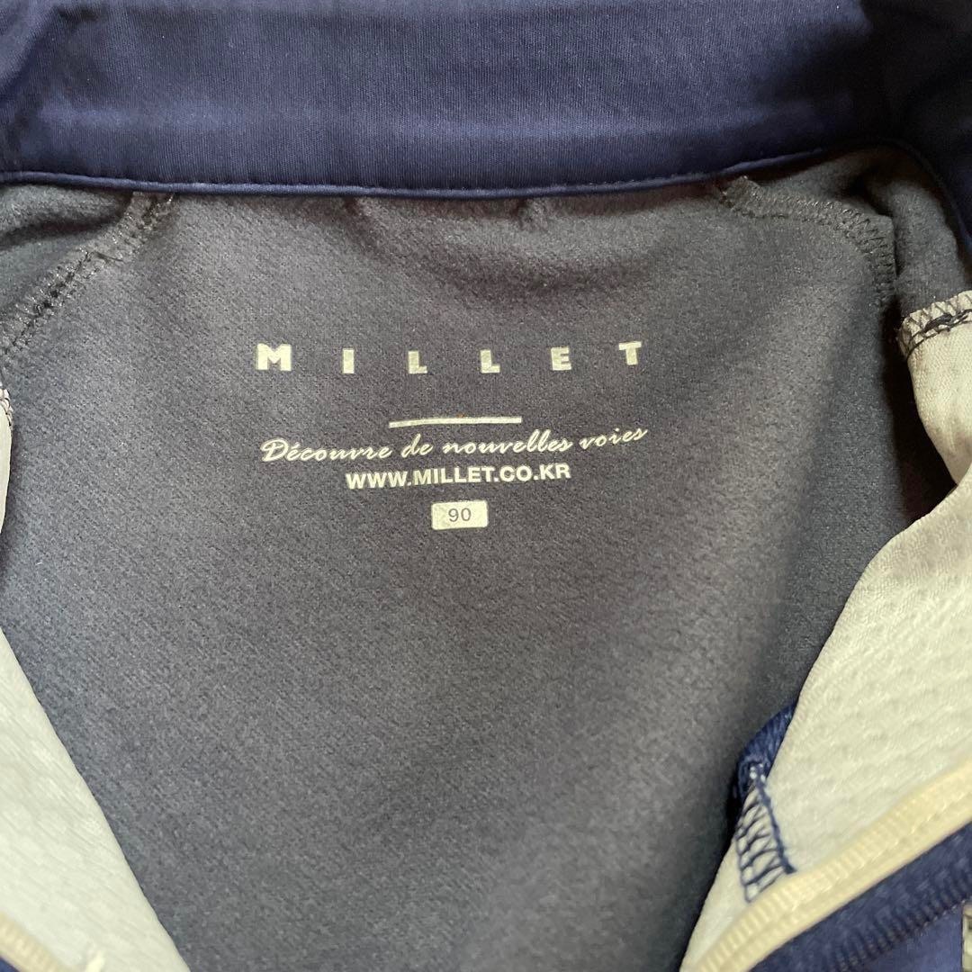 MILLET(ミレー)のミレー Millet 登山ウェア ハーフジップ 長袖 グレー×ネイビー スポーツ/アウトドアのアウトドア(登山用品)の商品写真