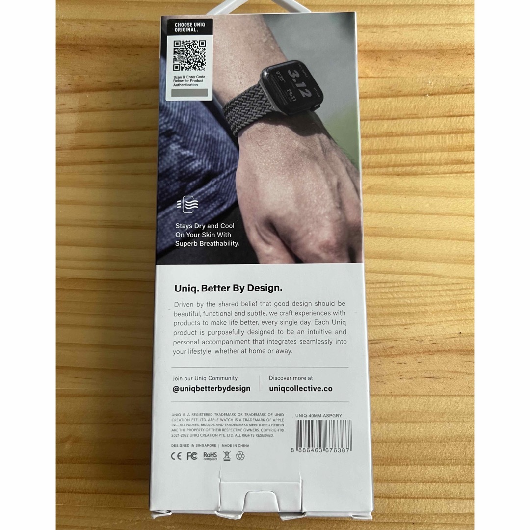 Apple(アップル)のUNIQ Apple Watch バンド メンズの時計(ラバーベルト)の商品写真