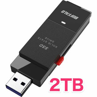 バッファロー(Buffalo)の【2TB】BUFFALOスティックSDD(PC周辺機器)