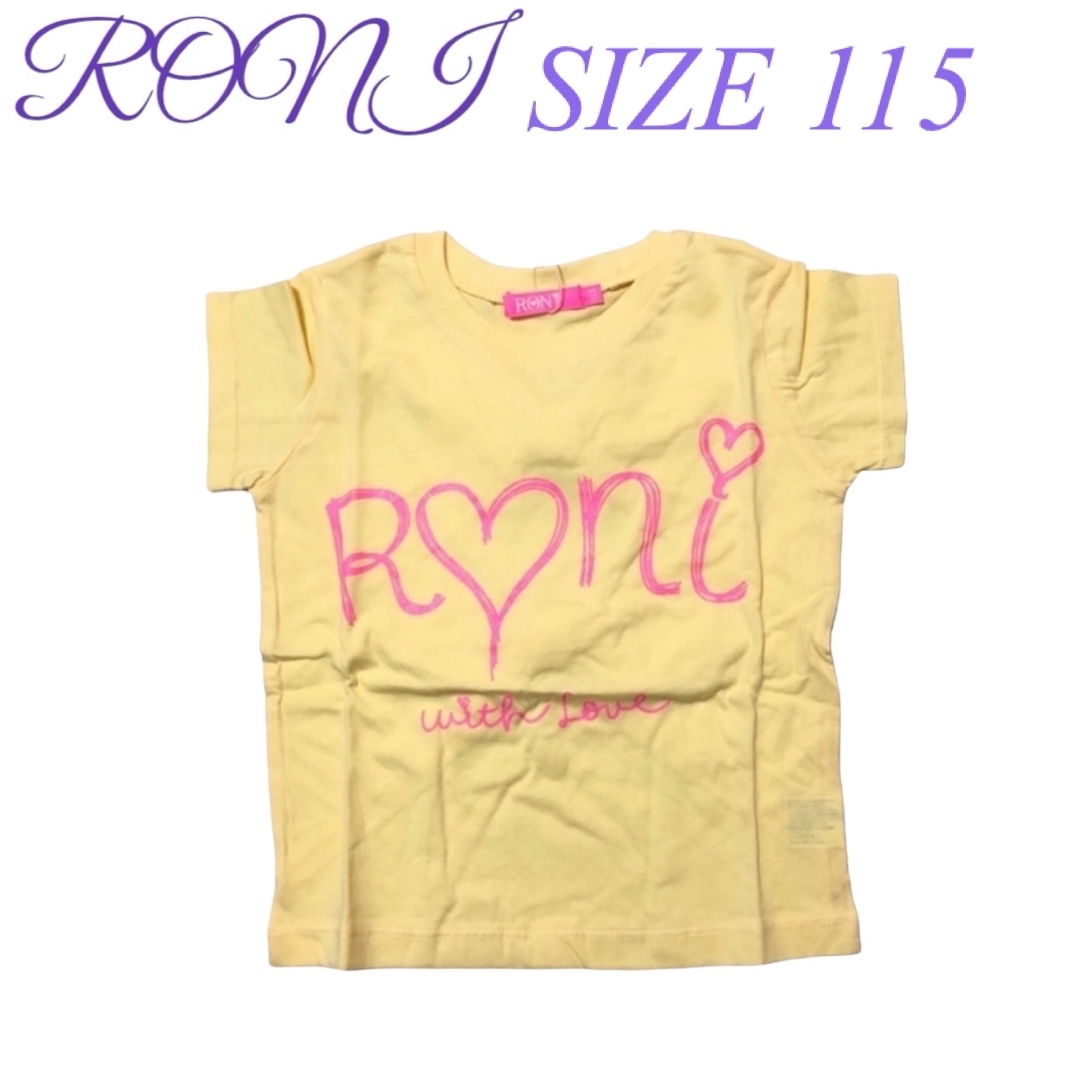 RONI(ロニィ)のAK68 RONI 1 半袖Tシャツ キッズ/ベビー/マタニティのキッズ服女の子用(90cm~)(Tシャツ/カットソー)の商品写真