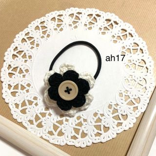 カラフルボタンの編み花コットン＊ヘアゴム＊ah17(ヘアアクセサリー)