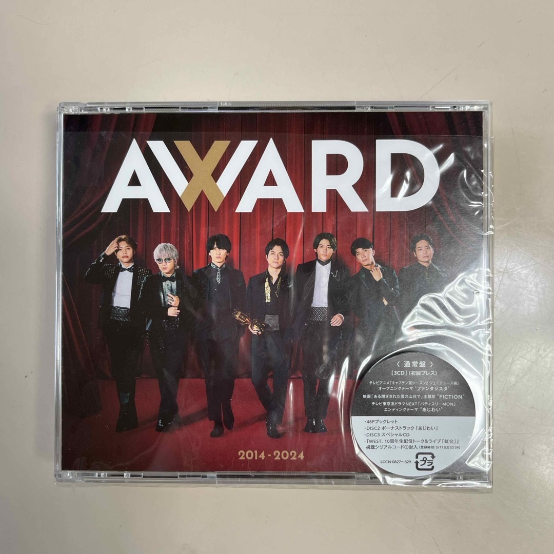 ジャニーズWEST(ジャニーズウエスト)のWEST. AWARD【通常盤】 エンタメ/ホビーのCD(ポップス/ロック(邦楽))の商品写真