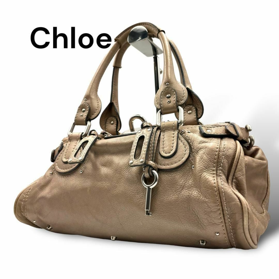 Chloe(クロエ)のChloe　クロエ　ハンドバッグ ブラウン　クリーム　レザー　J01 レディースのバッグ(ハンドバッグ)の商品写真