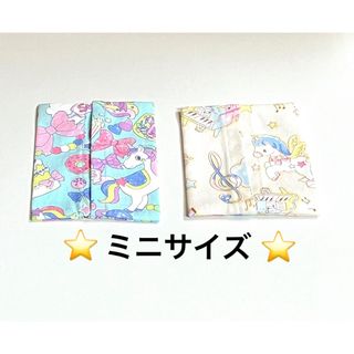 03☆ポケットティッシュケース 子供用 2個セット(外出用品)