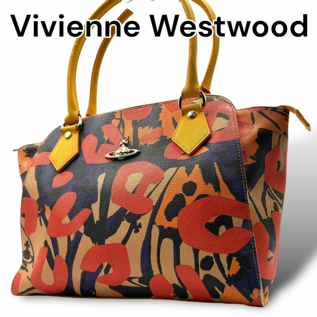 Vivienne Westwood(ヴィヴィアンウエストウッド)のヴィヴィアン ウェストウッド　ショルダーバッグ　レザー　J051 レディースのバッグ(ショルダーバッグ)の商品写真