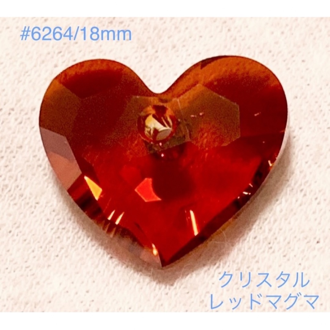 SWAROVSKI(スワロフスキー)の⭐️特別出品⭐️スワロフスキー廃盤激レア♡#6264・18mm 3色セット☆ ハンドメイドの素材/材料(各種パーツ)の商品写真