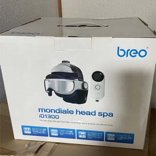 ブレオ(breo)のmondiale head spa モンデールヘッドスパ　iD1300 breo(マッサージ機)