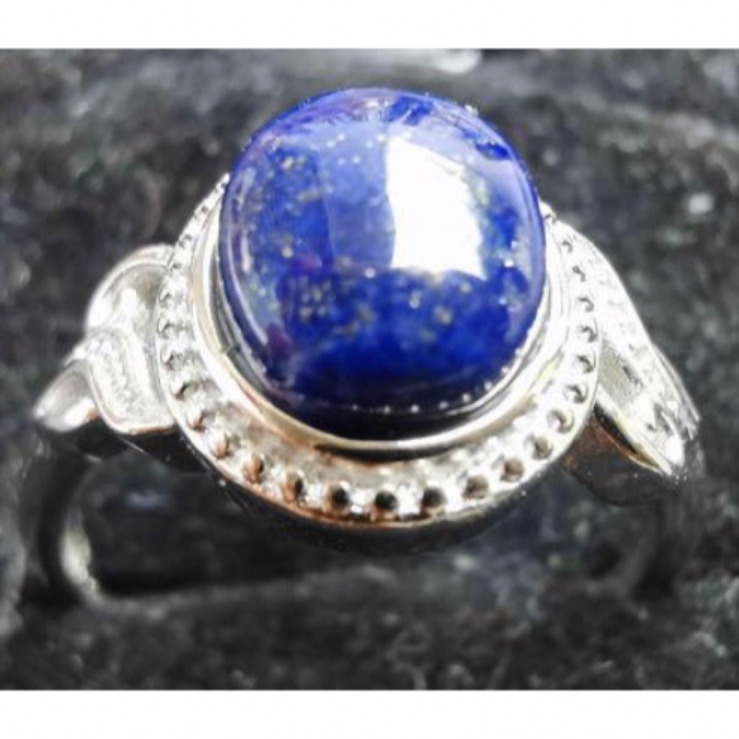 天然　青金石　指輪　リング レディースのアクセサリー(リング(指輪))の商品写真