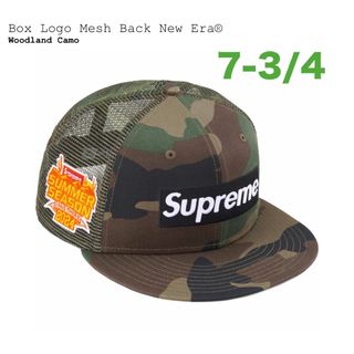 シュプリーム(Supreme)の7-3/4 Box Logo Mesh Back New Era® カモ(キャップ)